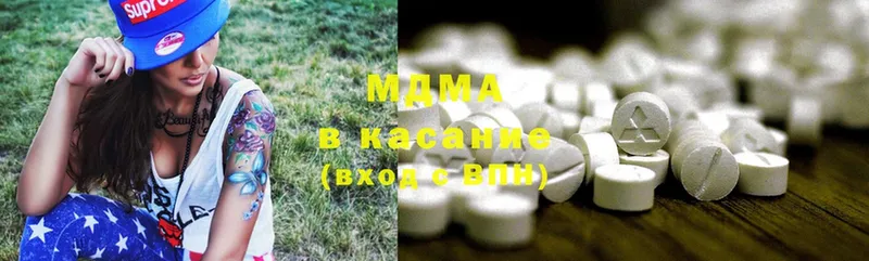 MDMA молли  Кореновск 